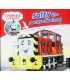 Salty the Dockyard Diesel (Thomas & Friends)